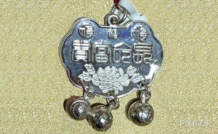 白银涨势遇阻后多头动能分析(图1)